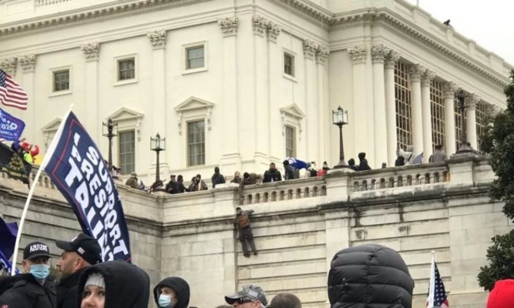 HΠΑ: Έρευνα για τον ρόλο της αστυνομίας και υπουργείων στο Καπιτώλιο